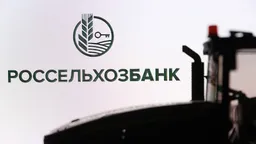 Акции «Русагро» войдут в индекс Мосбиржи вместо бумаг ПИК